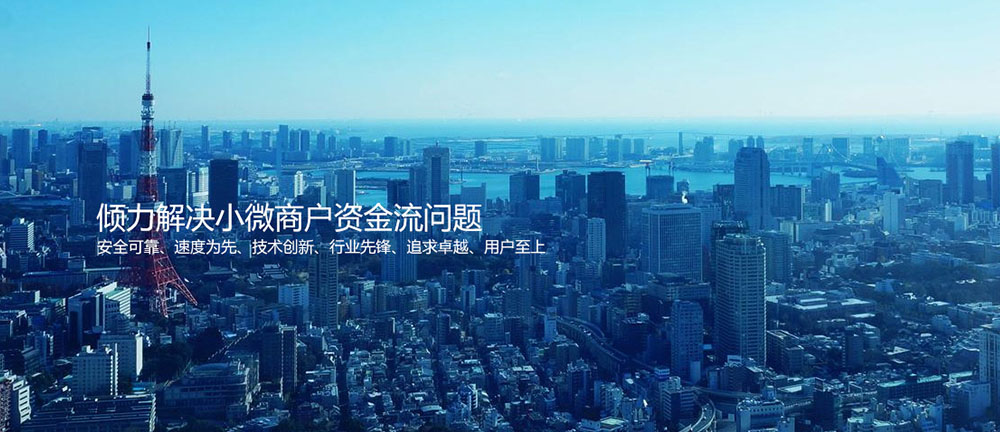 聯(lián)系我們