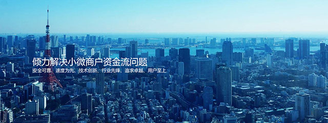 聯(lián)系我們