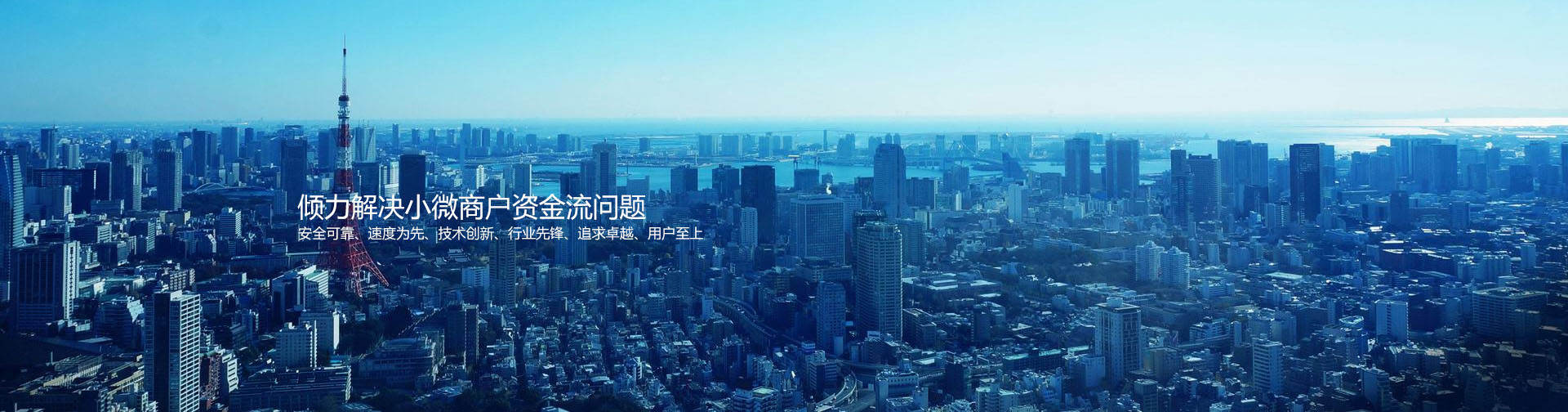 聯(lián)系我們