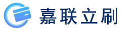 立刷POS機(jī)官網(wǎng)首頁(yè)