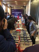 通聯(lián)IPAY新品戰(zhàn)略發(fā)布會圓滿成功