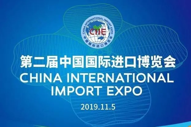 通聯(lián)支付